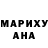 ГАШ hashish Moon Moonlight