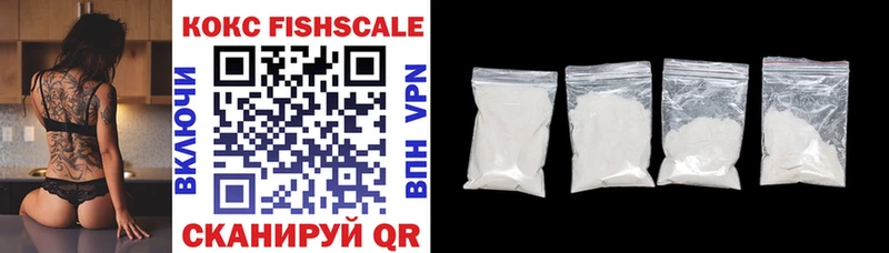 Cocaine VHQ  KRAKEN ССЫЛКА  Нефтекамск 