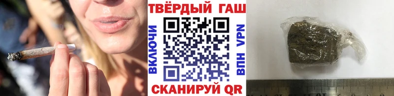 мега ONION  сайты даркнета официальный сайт  ГАШ убойный  где продают наркотики  Нефтекамск 
