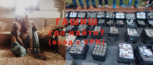 дурь Надым