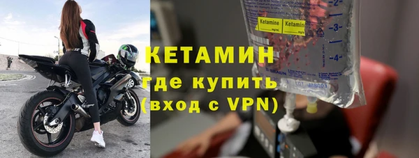 ALPHA-PVP Алексеевка