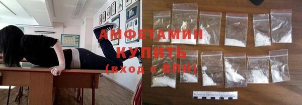 спиды Алзамай