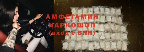 спиды Алзамай