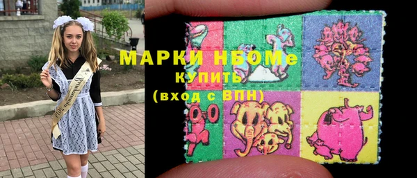 мдпв Наволоки
