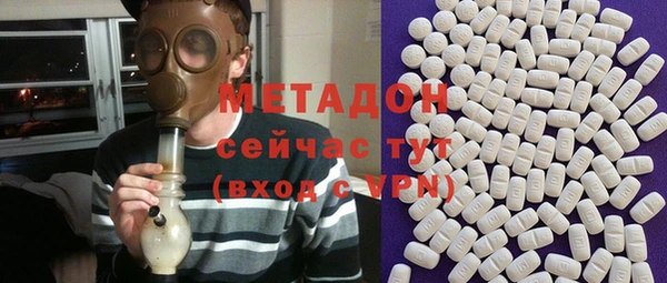 спиды Алзамай