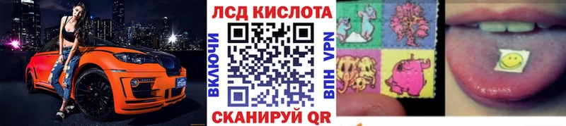 Марки NBOMe 1500мкг  Нефтекамск 