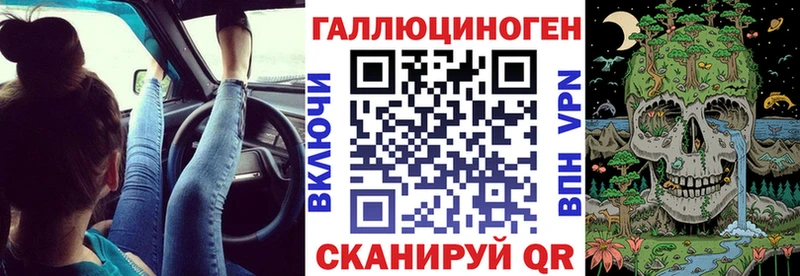 магазин  наркотиков  Нефтекамск  блэк спрут ССЫЛКА  Псилоцибиновые грибы мухоморы 
