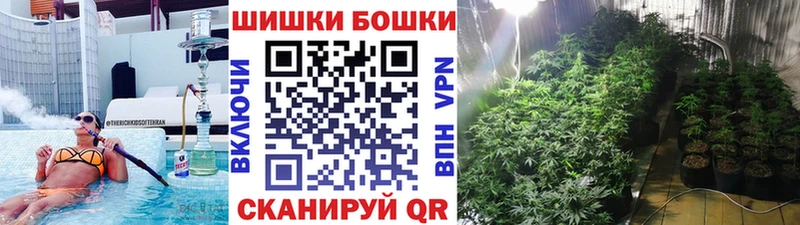 Марихуана ГИДРОПОН  blacksprut   Нефтекамск 